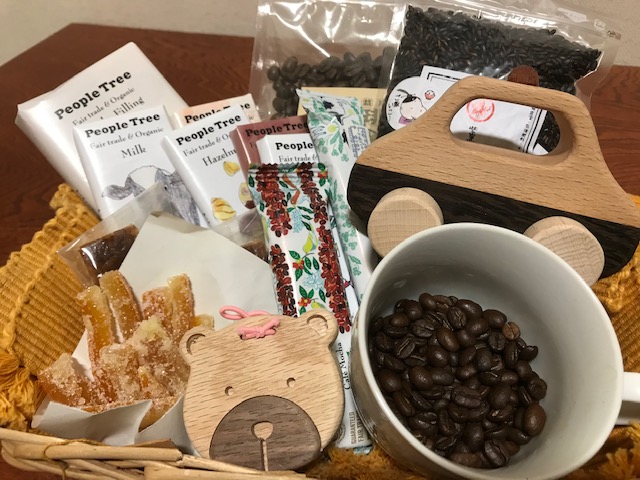 大津市市民活動センター